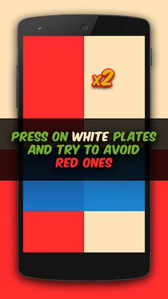 Quadrum Tug - Screenshot 1