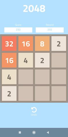 Puzzle 2048 - Screenshot 1