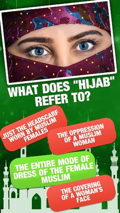 Islamic General Knowledge Quiz - Screenshot 3