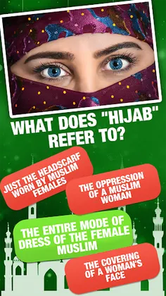 Islamic General Knowledge Quiz - Screenshot 3