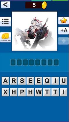 Higan: Eruthyll quiz - Screenshot 1