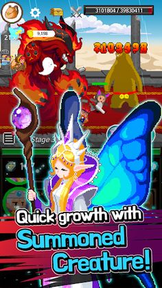 ExtremeJobs Knight's Assistant - Screenshot 4