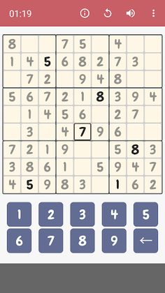 Sudoku with Confetti - Screenshot 3