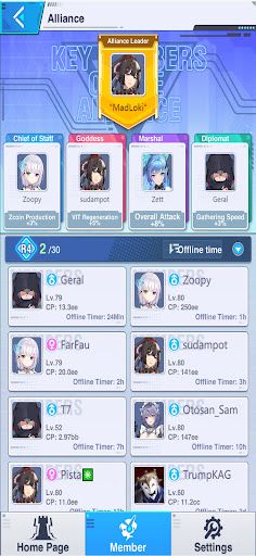 Ultimate&Battle - Screenshot 1