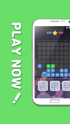 2020! - Screenshot 4