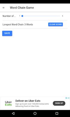 Build Word Chain Game - Screenshot 1