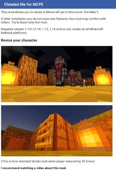 Addon Chiseled Me for Minecraf - Screenshot 1