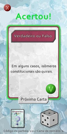 HSG400 - Screenshot 1