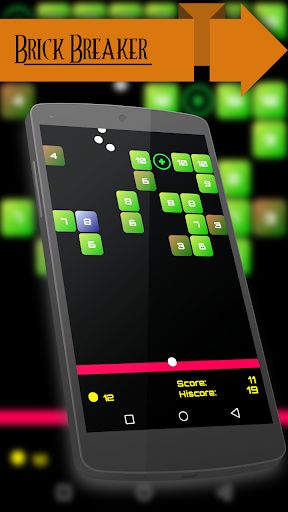 Brick Breaker - Screenshot 2