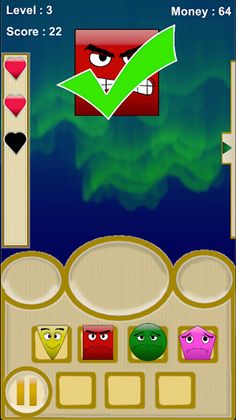 Funny Shapes - Screenshot 1