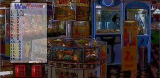 WinKrane - Screenshot 1