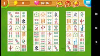 Link Three - Screenshot 1