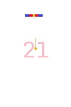 Bullseye - Screenshot 2