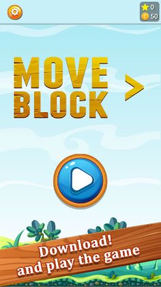 Move Block Unblock Puzzle - Screenshot 1