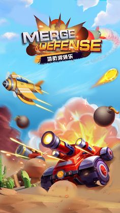 Merge & Defense - Screenshot 1