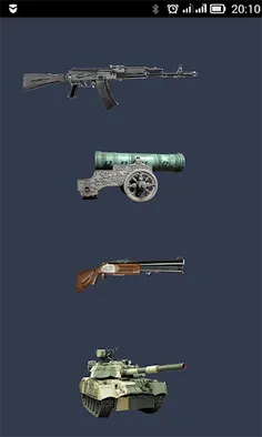 Gun Sounds - Screenshot 1