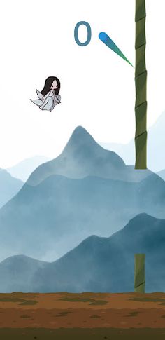 shalappy - Screenshot 3