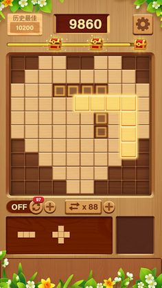 Wood Block Puzzle: Jigsaw Game - Screenshot 2