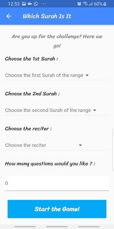 Which Surah Is It? - Screenshot 2