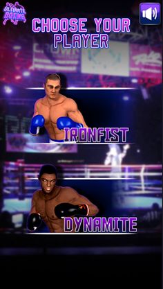 ULTIMATE BOXING - Screenshot 1