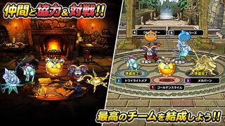 Dragon Quest Monster Super Light - Screenshot 3