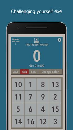 1Second: Number - Screenshot 2