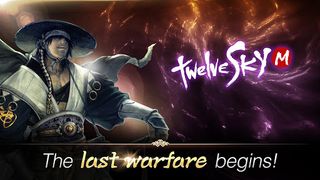 TwelveskyM - Screenshot 1