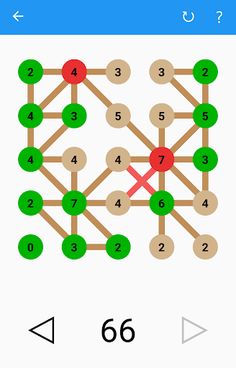 Connect Neurons - Screenshot 4