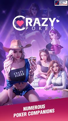 Crazy Poker - Screenshot 1