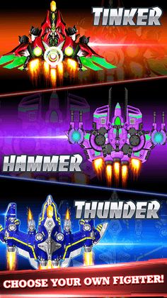 Galaxy Shooter Battle 2023 - Screenshot 1
