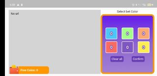 Perya ni Pedro - Screenshot 1