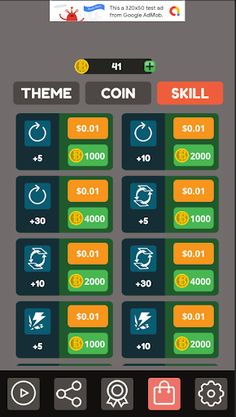 2048 Advance : 2021 rule - Screenshot 3