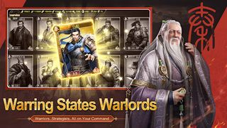 The Qin Empire - Screenshot 3