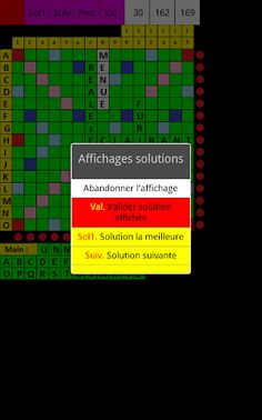 Think games. - Screenshot 2