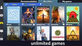 Kubed.Sandbox - Screenshot 1