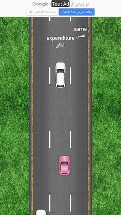 Racing to learn - Screenshot 3