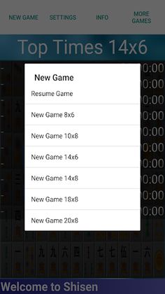 Shisen 2 - Full Version - Screenshot 4
