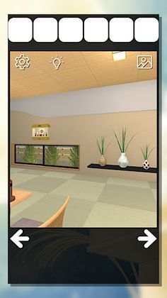 EscapeGame MoonViewing - Screenshot 2