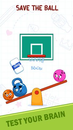 Erase Parts - Tricky Puzzles - Screenshot 2