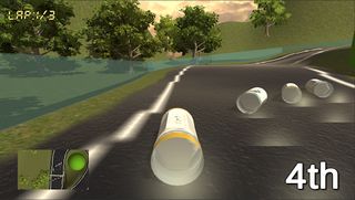 Meidaitea-Cart - Screenshot 1