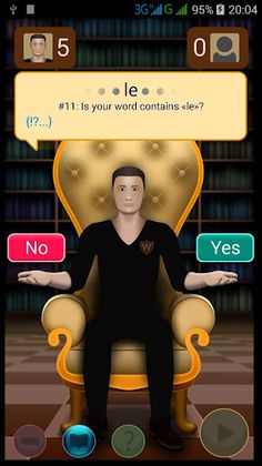 Wordeuz:EN - Screenshot 3