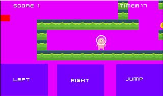 Super Alien - Screenshot 1