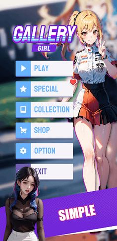 Gallery Girl - Screenshot 1