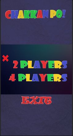 Chakkan PO! - Screenshot 2