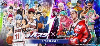 City Dunk 2 - Screenshot 1