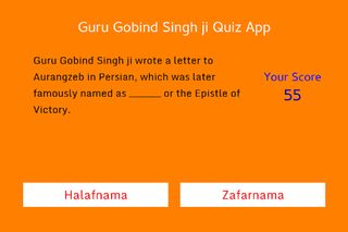 Guru Gobind Singh ji Quiz App - Screenshot 1
