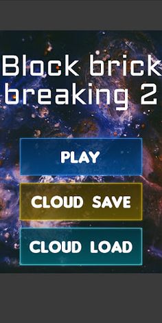 블록 벽돌깨기 2 - Screenshot 1