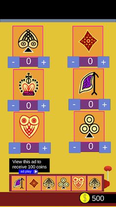 Jhandi Munda[Langur Burja] - Screenshot 1