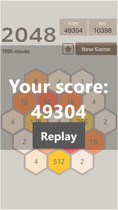 Hexagon 2048 - Screenshot 3