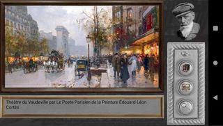 DrPseud Pro - Screenshot 1